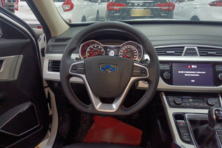 吉利汽车 博越 2018款 1.8TD 手动两驱智雅型中控内饰13