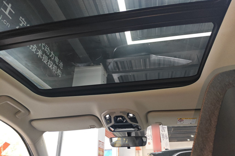 领克06 EM-P 2023款 1.5T Remix PHEV Pro中控内饰22