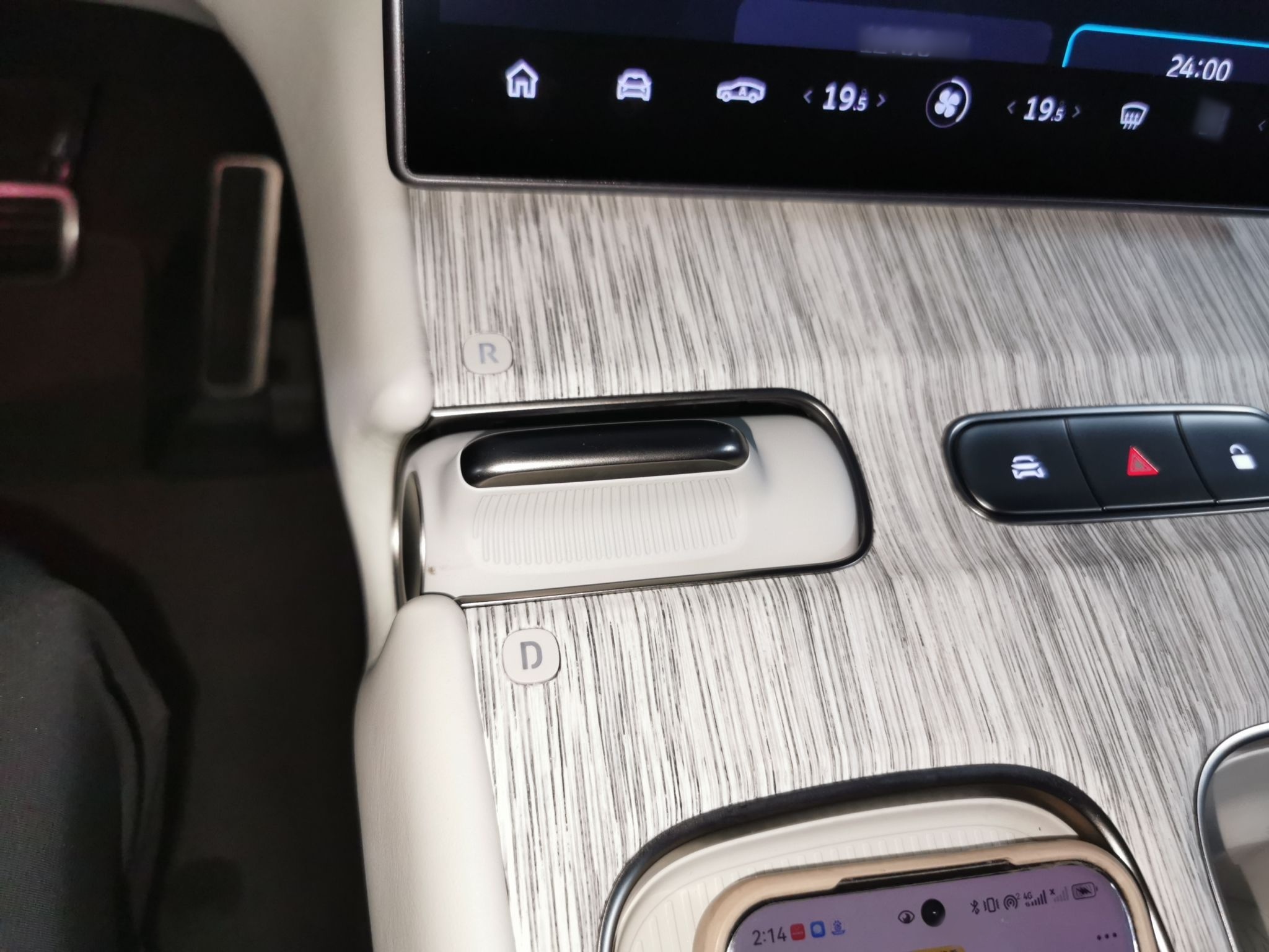 蔚来ET7 2023款 100kWh 签名版