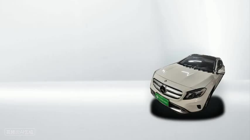 奔驰GLA 2015款 GLA 200 动感型检测视频1