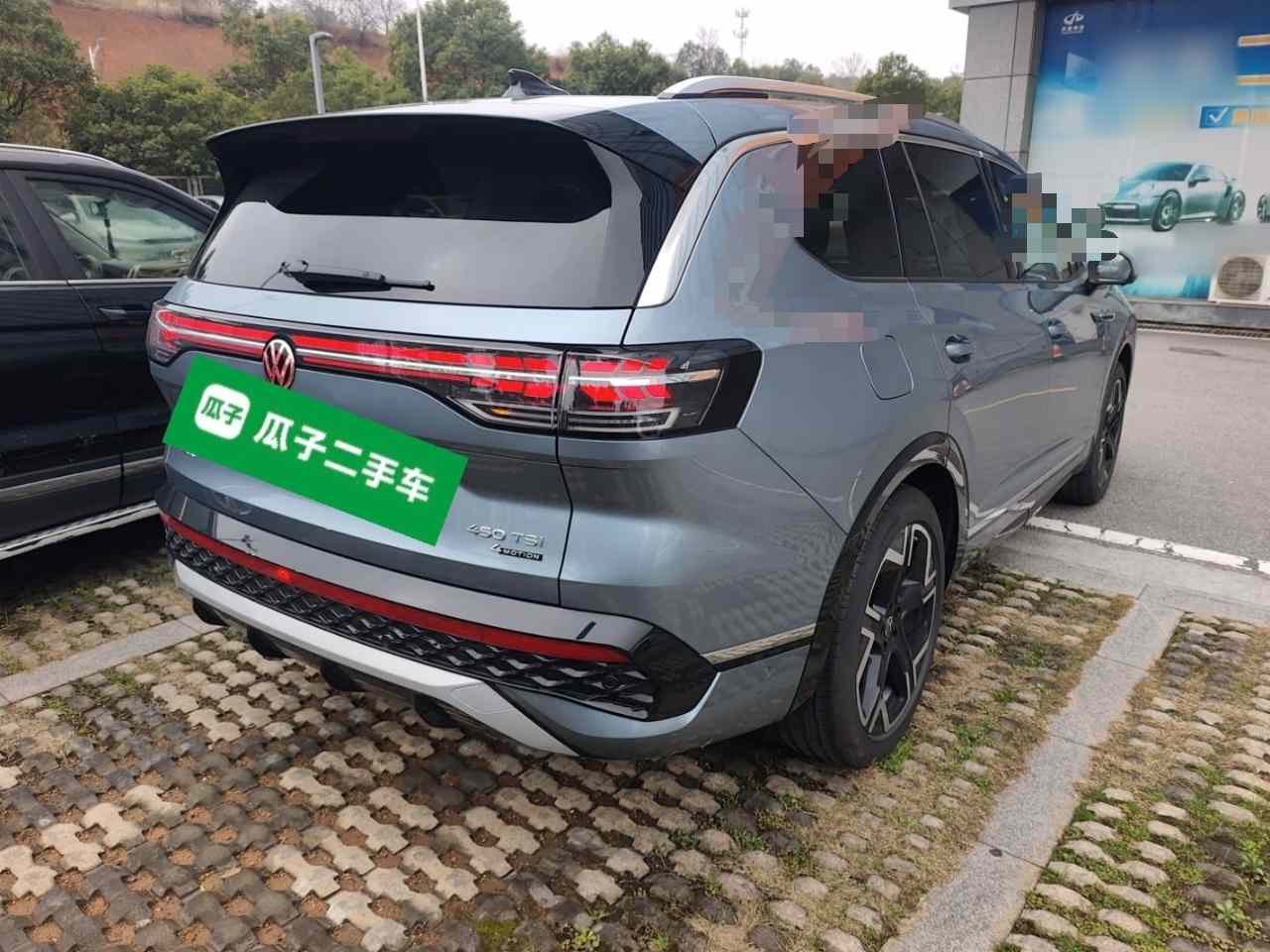 大众 揽境 2026款 450TSI 四驱旗舰 6座(4)