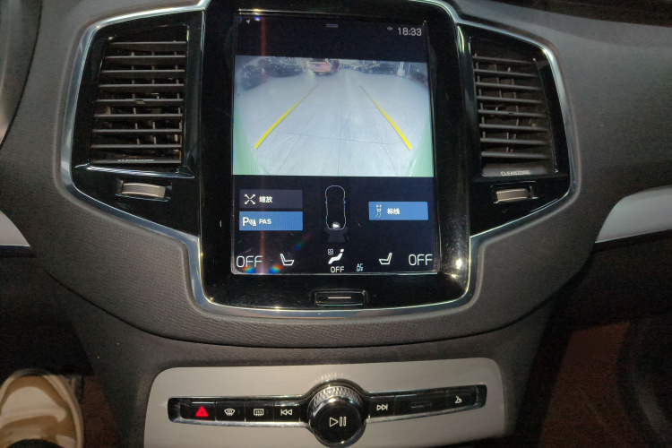 沃尔沃XC90 2015款 T6 智逸版 7座局部细节16