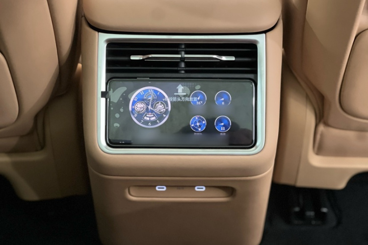 鸿蒙智行 享界S9T 2025款 增程 Ultra长续航版中控内饰7004