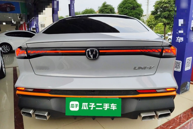 长安UNI-V 2024款 1.5T 尊贵运动型车身外观6004