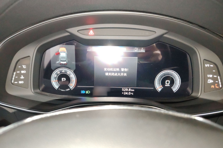 奥迪A6L 2020款 45 TFSI 臻选动感型局部细节14