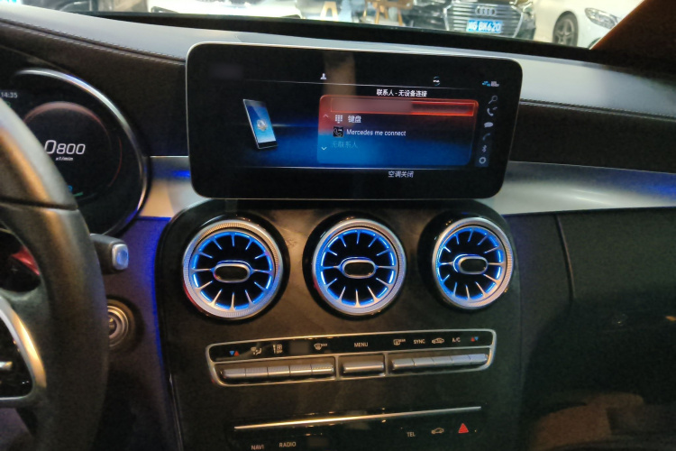 奔驰C级 2019款 改款 C 260 L 运动版局部细节16