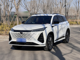 长安CS75 PLUS 2024款 第三代 冠军版 1.5T 智驾劲航型