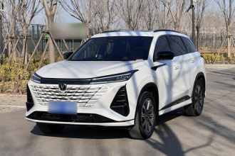 长安CS75 PLUS 2024款 第三代 冠军版 1.5T 智驾劲航型