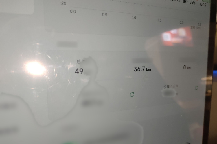 小鹏P7+ 2024款 长续航 Max局部细节14