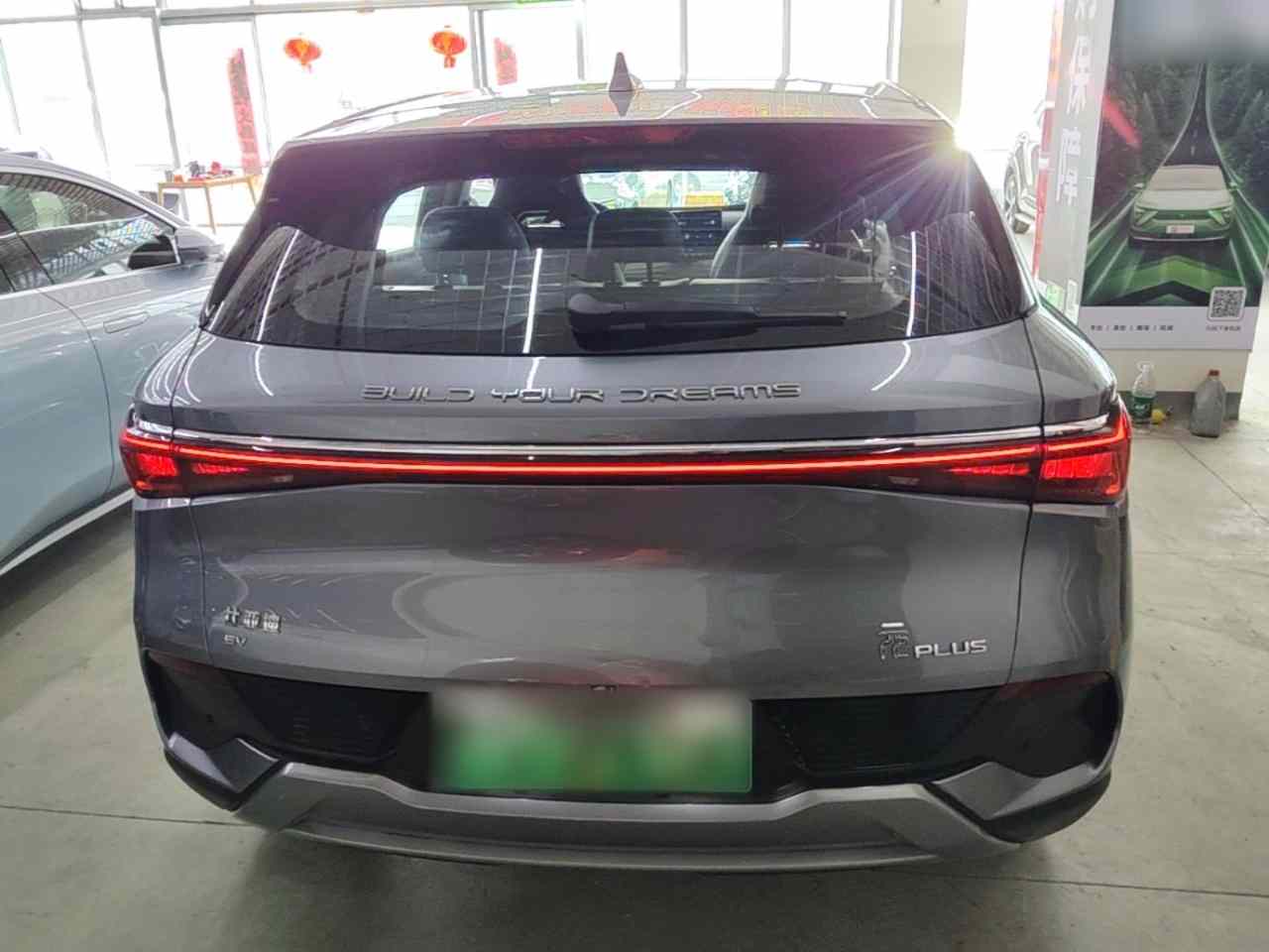 比亚迪 元PLUS 2022款 430KM 豪华型(3)
