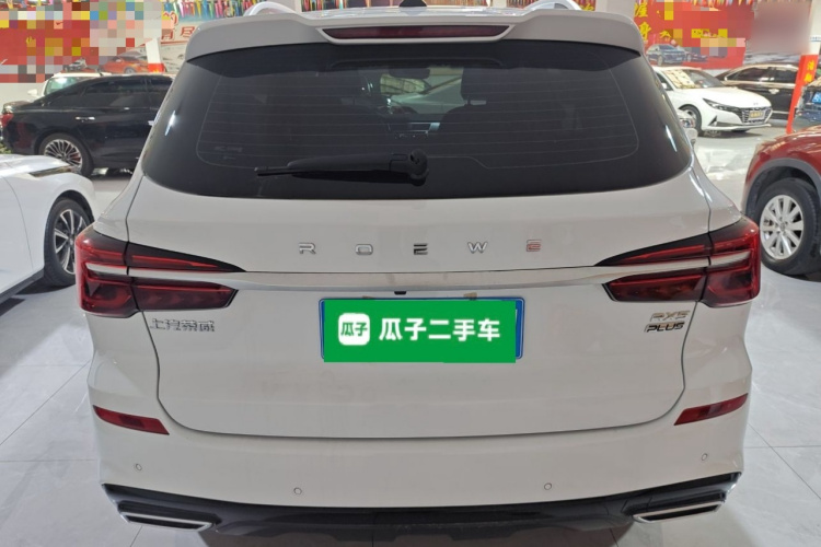 荣威RX5 2025款 PLUS 330TGI 自动领潮智惠版车身外观6