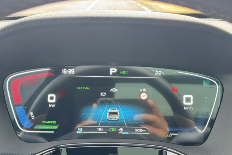 比亚迪 唐新能源 2021款 DM-i 112KM 尊贵型局部细节9003