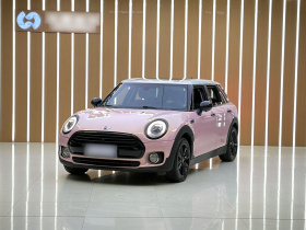 MINI Clubman 2016款 改款 1.5T COOPER 极客版