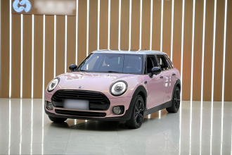 MINI Clubman 2016款 改款 1.5T COOPER 极客版