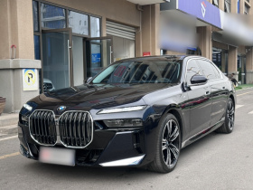 宝马7系 2023款 740Li 领先型 M运动套装