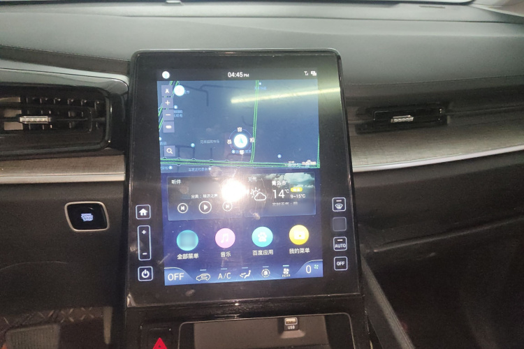 现代 库斯途 2021款 270TGDi 尊贵版 LUX局部细节16