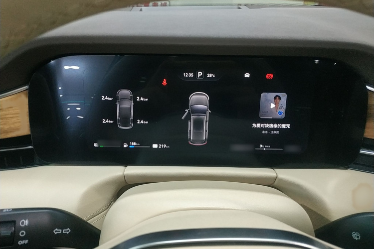 鸿蒙智行 问界M7 2024款 1.5T 智驾四驱Max版 5座局部细节14