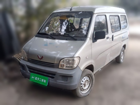 五菱汽车 五菱之光 2013款 1.0L 基本型