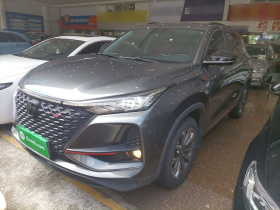 长安CS75 PLUS 2021款 2.0T 自动领航型