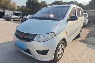 五菱汽车 五菱宏光 2015款 1.5L S 基本型国V