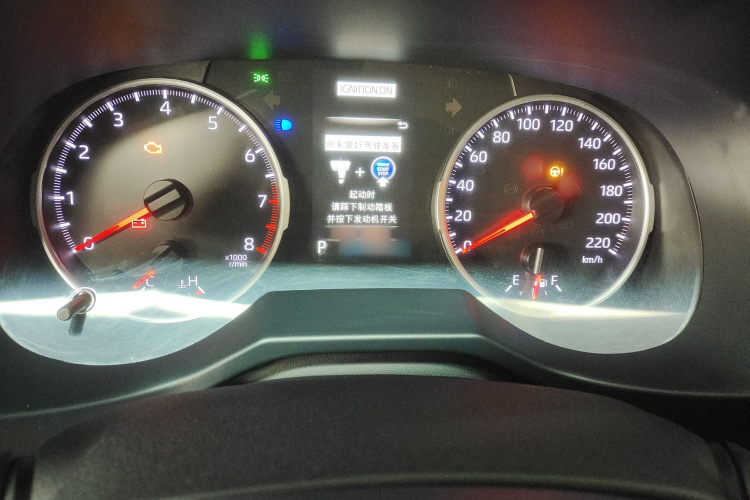 丰田 威兰达 2020款 2.0L CVT两驱豪华版局部细节14