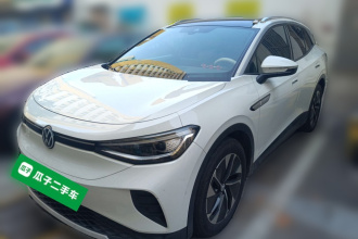 大众 ID.4 CROZZ 2024款 纯享限量版