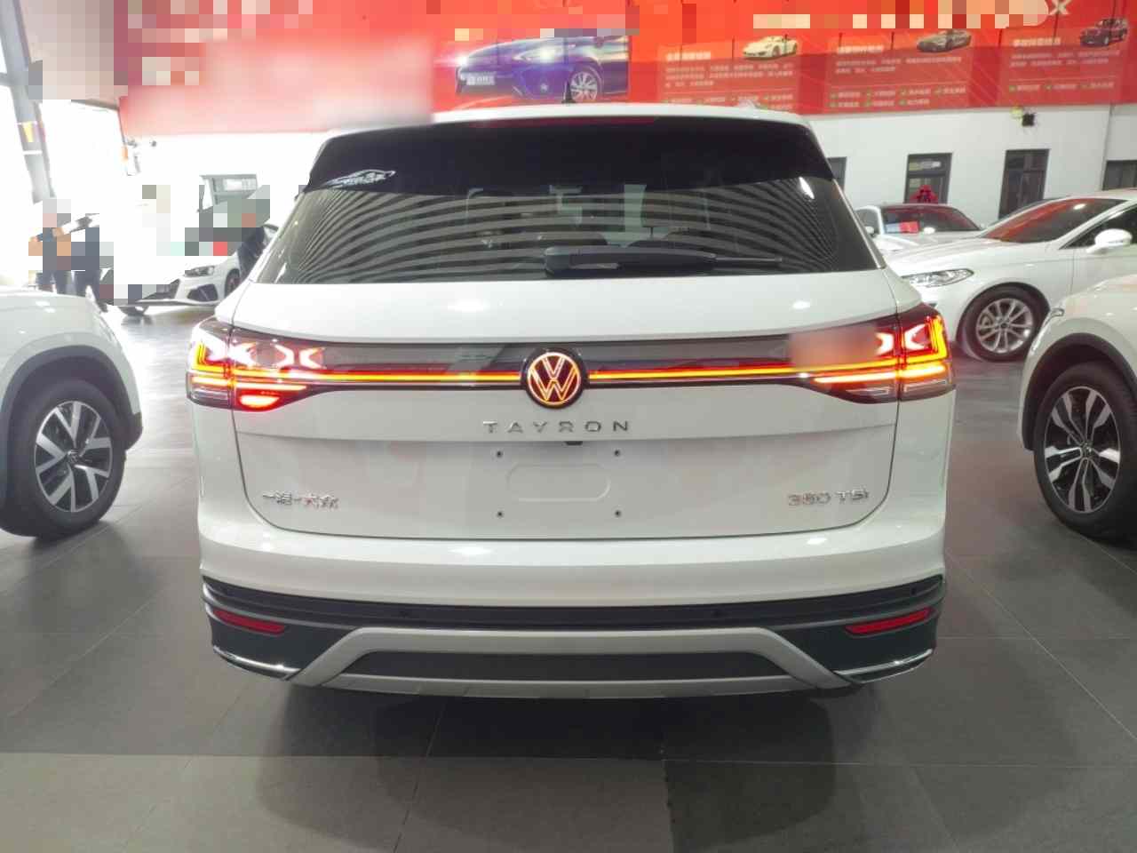 大众 探岳 2025款 众享款 330TSI(3)