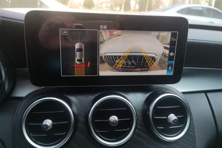 奔驰C级 2021款 C 260 L 运动星耀臻藏版中控内饰7005