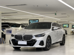 宝马5系(进口) 2024款 525i M运动套装