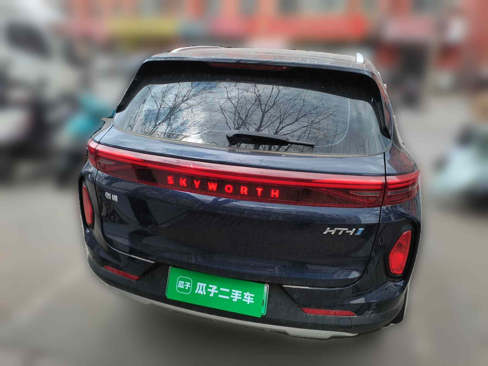 创维汽车 创维HT-i 2024款 1.5L PHEV 115KM 泰道版(4)