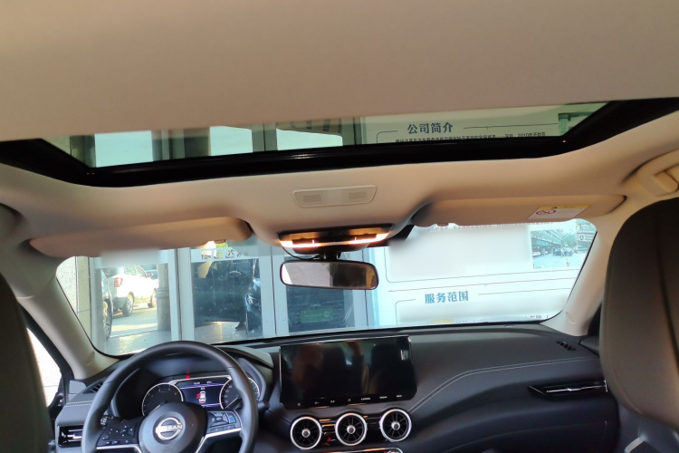 日产 轩逸 2023款 改款 1.6L CVT智驾版中控内饰22