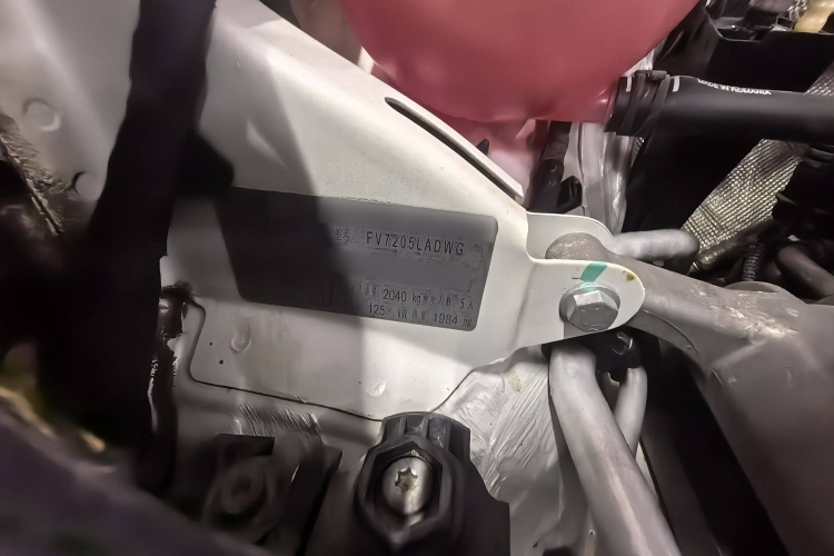 奥迪Q3 2015款 35 TFSI 进取型中控内饰7008