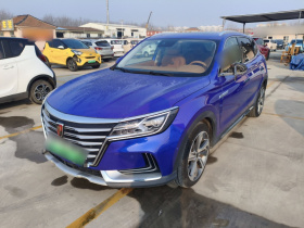 荣威MARVEL X 2018款 后驱版