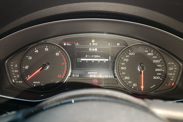 奥迪A4L 2017款 Plus 40 TFSI 时尚型局部细节14