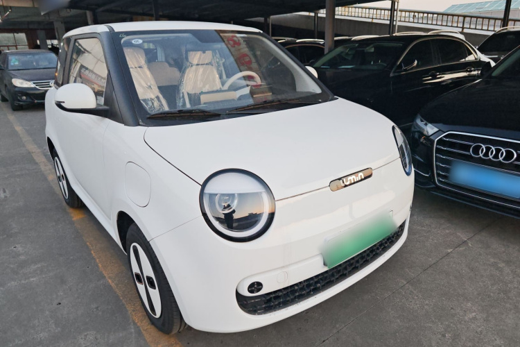 长安启源 长安Lumin 2026款 宝藏版 205km 酷爱米 宁德车身外观3