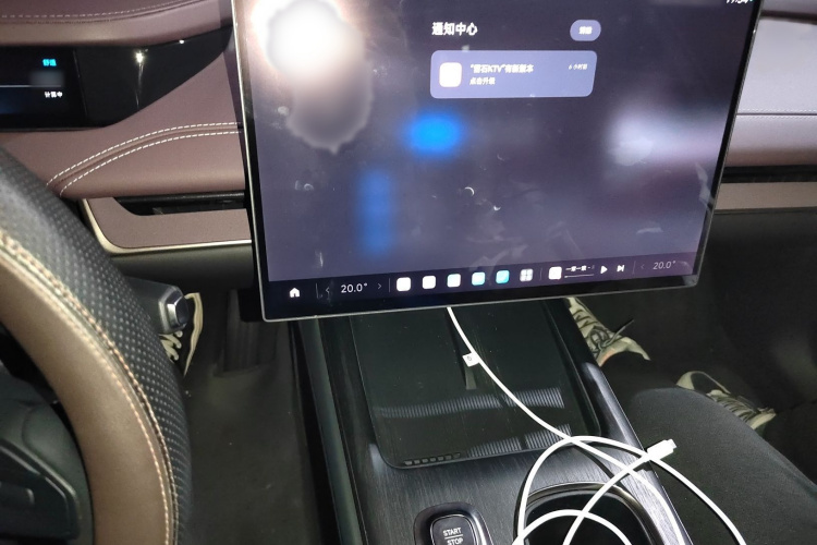 小米汽车 小米SU7 2024款 后驱长续航智驾版局部细节16