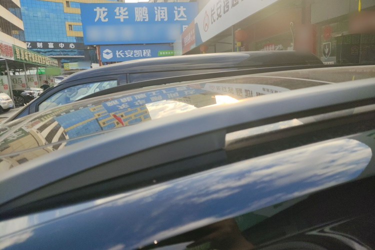 奥迪Q6 2023款 45 TFSI quattro 齐云型 飞骑套装局部细节57