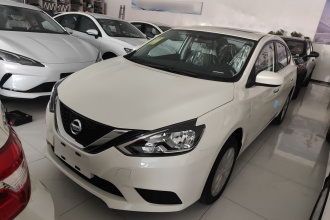 日产 轩逸 2024款 改款三 经典 1.6XE CVT舒适版