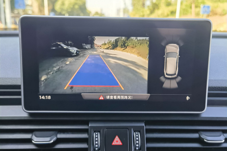 奥迪Q5L 2020款 改款 40 TFSI 荣享时尚型中控内饰7006