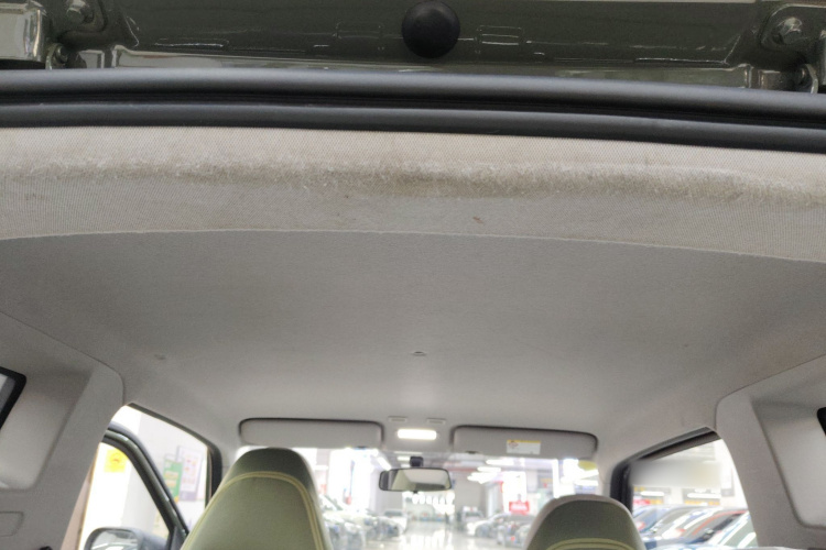 吉利银河 2025款 210km 熊猫骑士中控内饰22