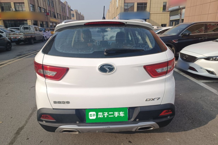 东南DX7 2017款 1.5T 手动凯旋版车身外观6