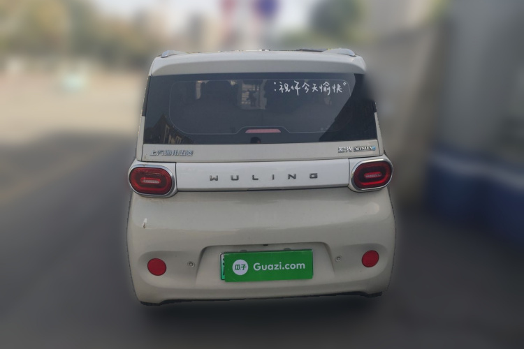 五菱汽车 宏光MINIEV 2024款 第三代 215km 进阶版车身外观6004