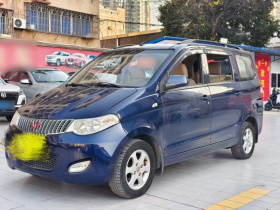 五菱汽车 五菱宏光 2014款 1.2L 标准型国IV