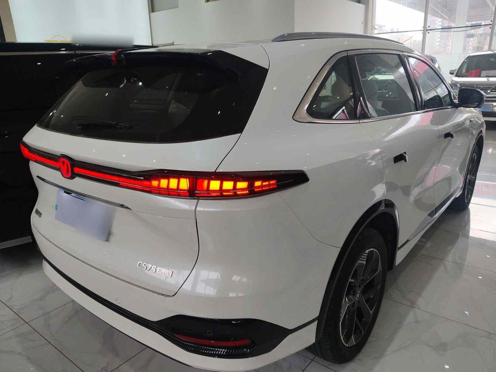 长安CS75 PLUS 2025款 第四代 1.5T 新蓝鲸 智慧尊享型(5)