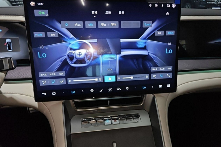 腾势Z9 2024款 1100km 四驱Max版中控内饰7009