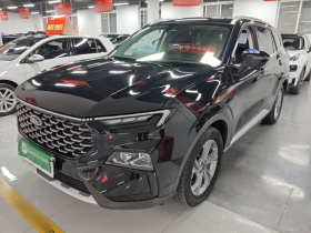 福特 领睿 2023款 EcoBoost 170 铂领型