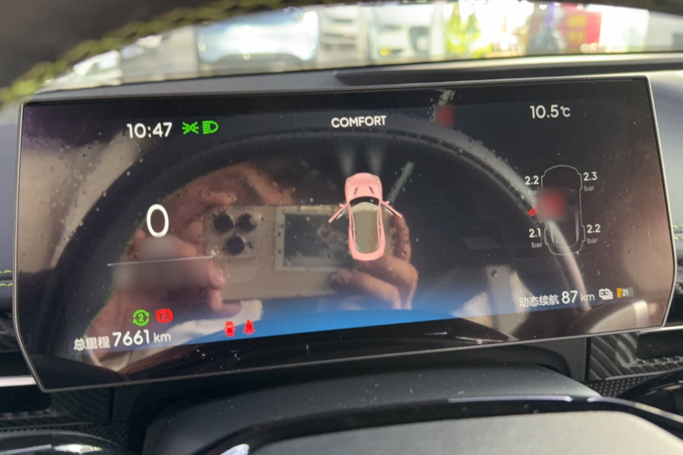 哪吒汽车 哪吒GT 2023款 560 Lite中控内饰7002