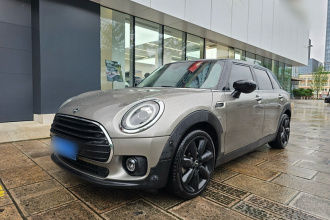 MINI Clubman 2019款 1.5T COOPER 鉴赏家