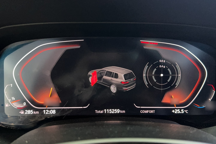 宝马X7 2020款 xDrive40i 尊享型M运动套装局部细节14