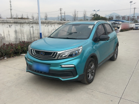 吉利汽车 远景X3 2020款 1.5L CVT尊贵型